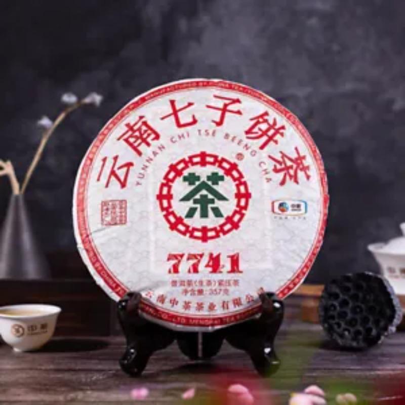 Klasický 7741 Surový Pu-erh Sheng Cha 357g Zhongcha Čínský Pu'er Puer Čaj