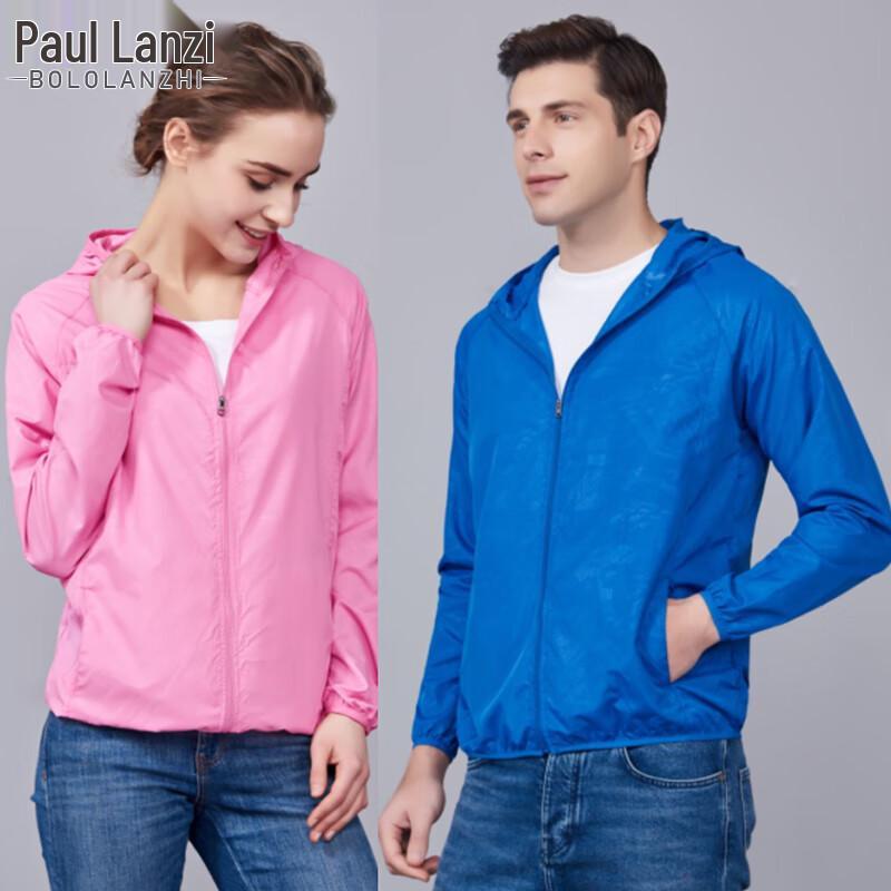 Paul Lanzhi Unisex UPF50+ Ice Silk Sun Protection Jacket