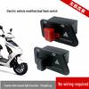 Motosiklet Elektrik Sistemi – Motosiklet Anahtarları