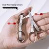 Compact Multi-Functional Zinc Alloy Folding Scissors for Paper Cutting & Outdoor Travel