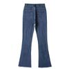 Women's Fashion Tight Flare Sexy Hip Lift Wide Leg Jeans