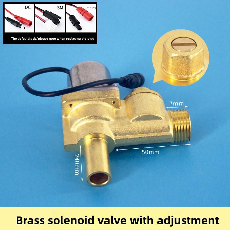 Induction Solenoid Valve 6V Induction Accessories for Various Maintenance of Urine Faucet