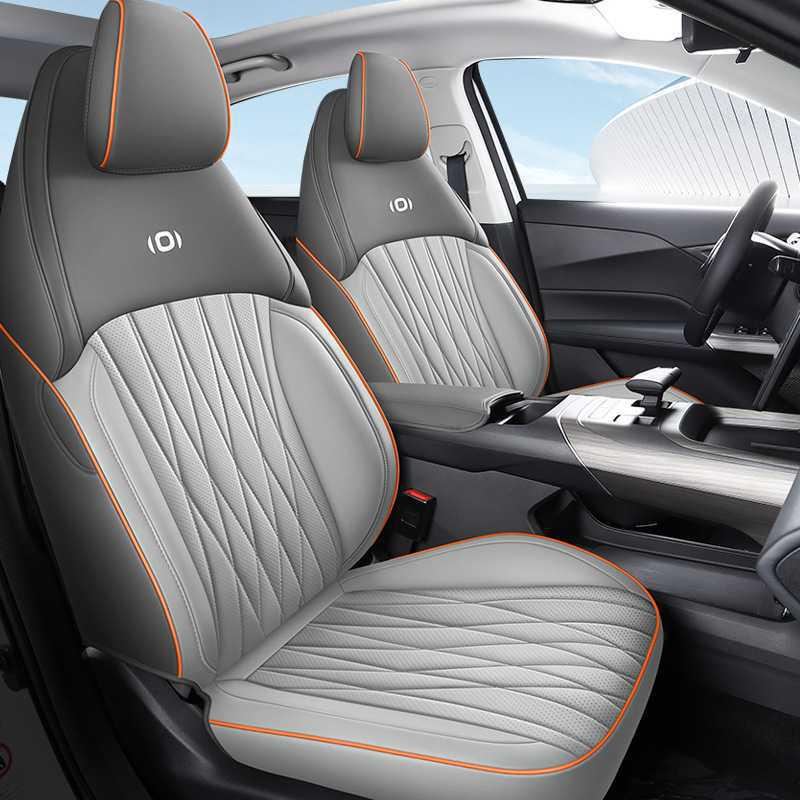 Qiyuan A05 Perforated Leather Sport Car Seat Cushion, All-Season Model Rear Half Cover