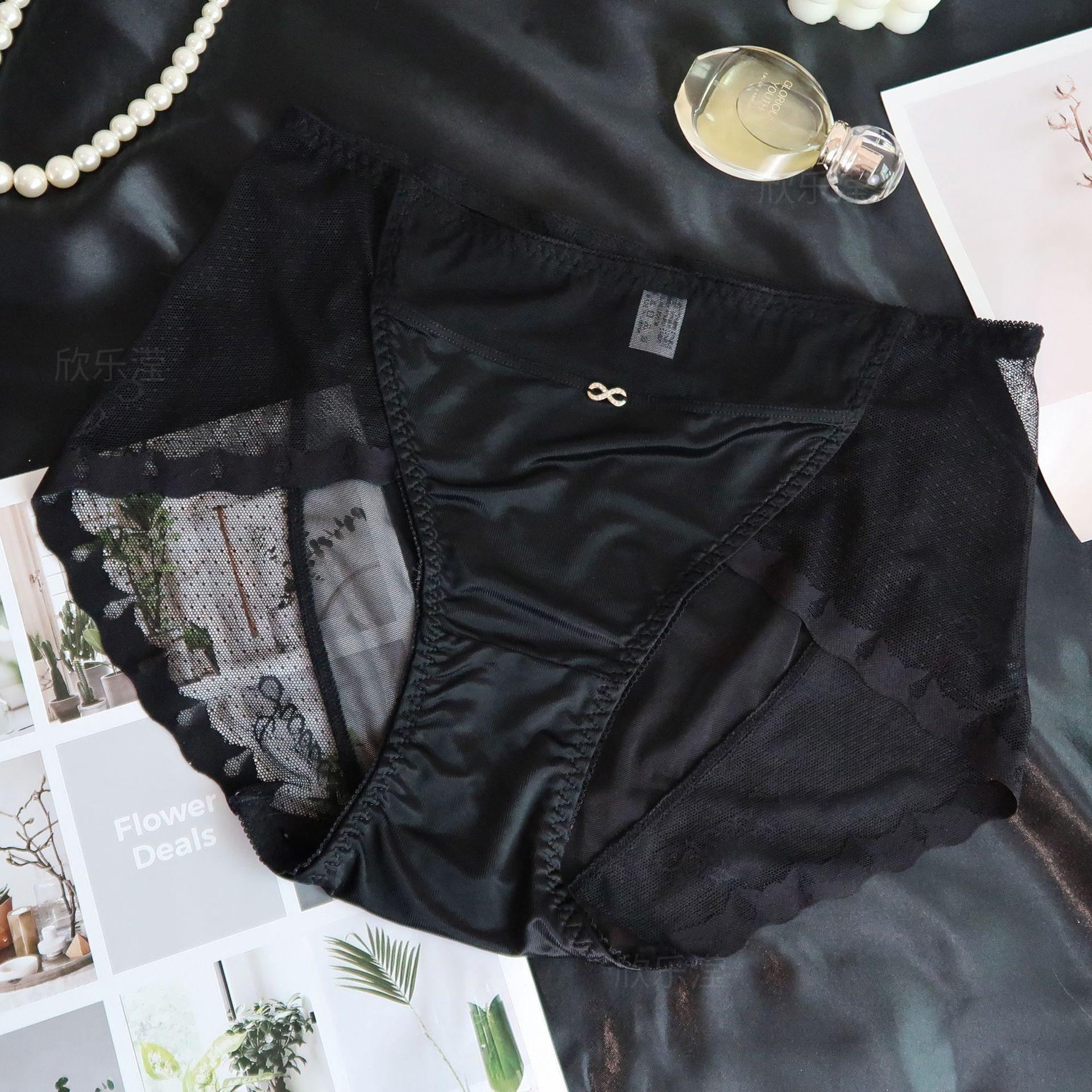 

Женские трусы, сексуальное бесшовное летнее тонкое кружевное нижнее белье большого размера со средней талией XL чёрный
