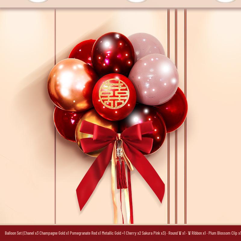 Romantic Wedding Balloon & Wall Sticker Set for Bridal Chamber and Engagement Décor