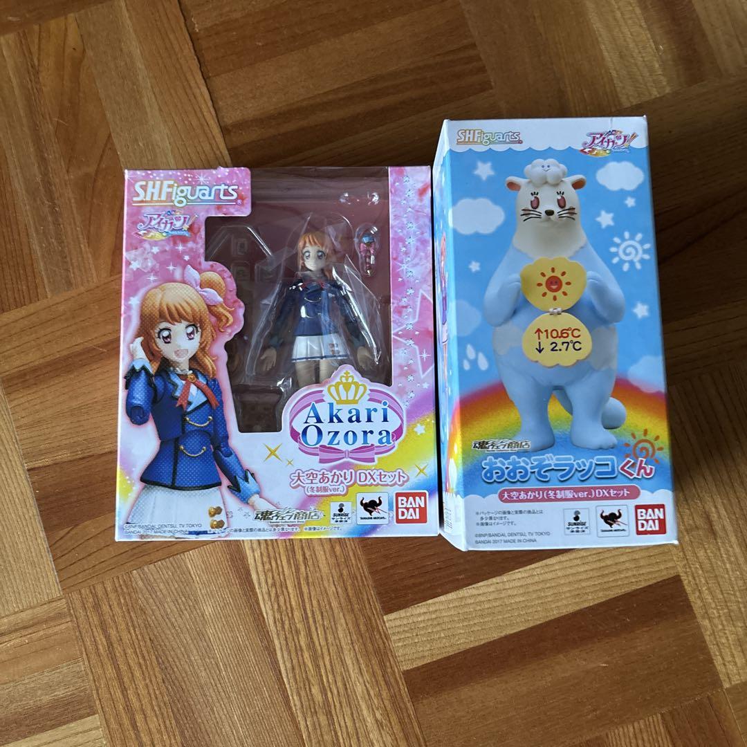 

[USED] S.H.Figuarts Akari Ozora Ozora Sea Otter