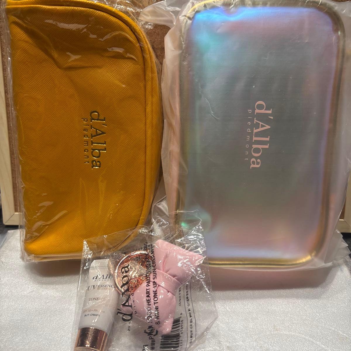 d Alba Pouch Yellow Hologram Set of 2 Novelty