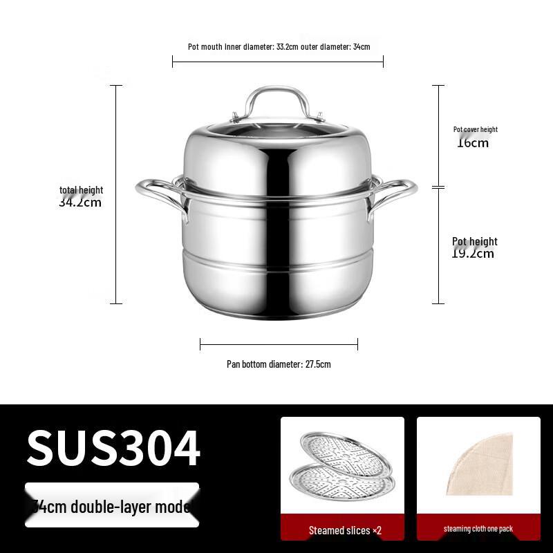 Lilang 304 Stainless Steel Multi-functional Steamer