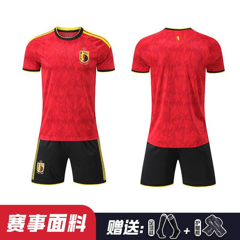 Kids Adult Football Jersey Set - Portugal National Team Home Away 10 7 Soccer Uniforms Training Match