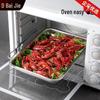 BJ 304 Stainless Steel Rectangular Deep Serving Tray