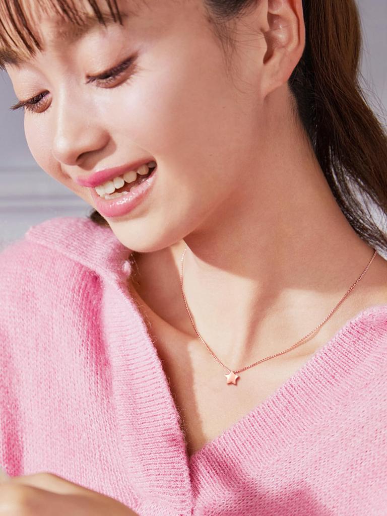 [ChicSilver] Star Necklace for Women - Popular, Simple, K18 Pink Gold, Cute Star Accessory