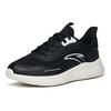 Anta Lingyun Cushioning Slip Resistant Abrasion Resistant Breathable Rebound Low top Running Shoes Men's Black 912215540-3