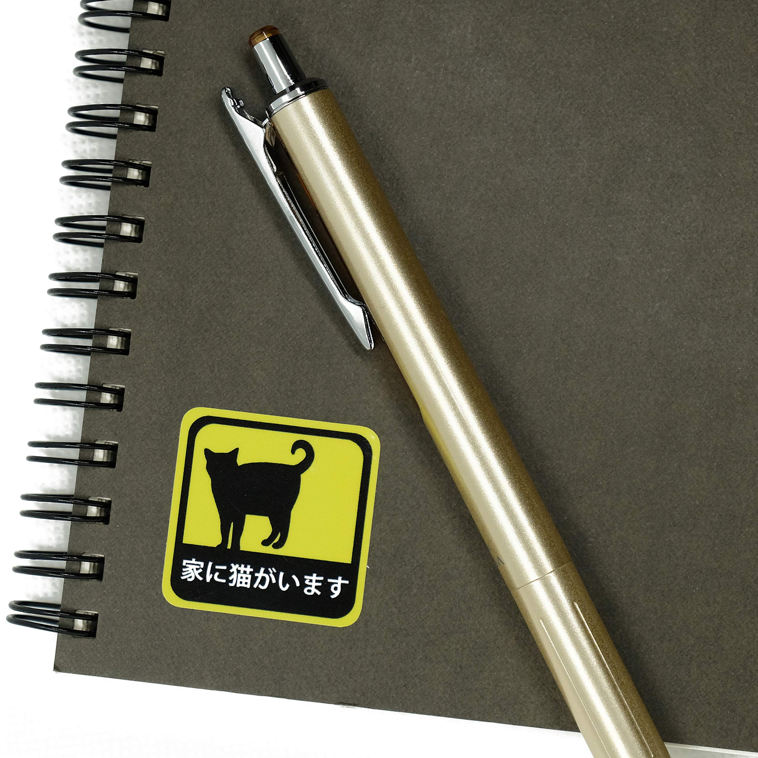 

Car Stickers, Cat In Home 3cm