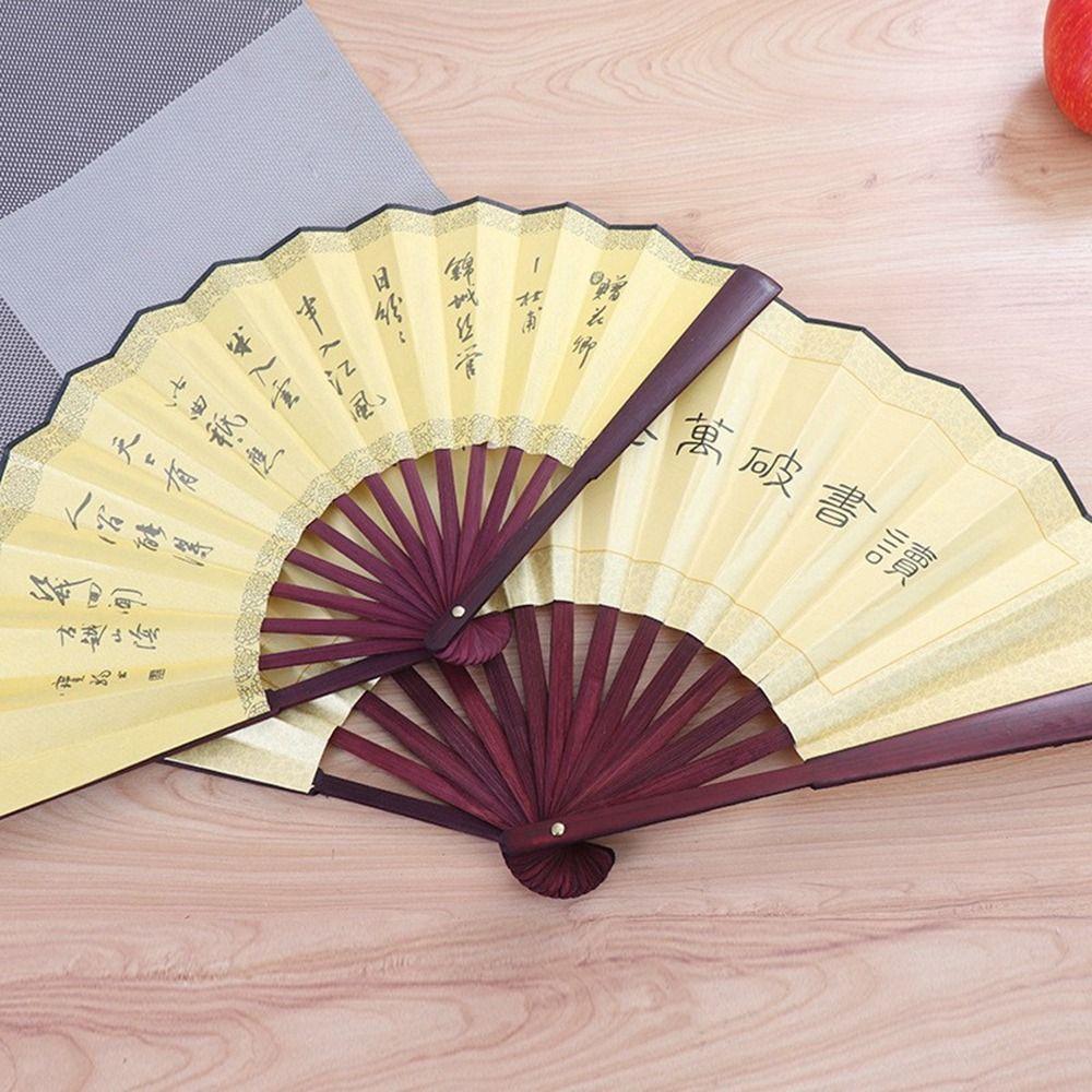 Traditional Ancient Fan Chinese Painting Chinese Style Fan Retro Folding Silk Fan Gift