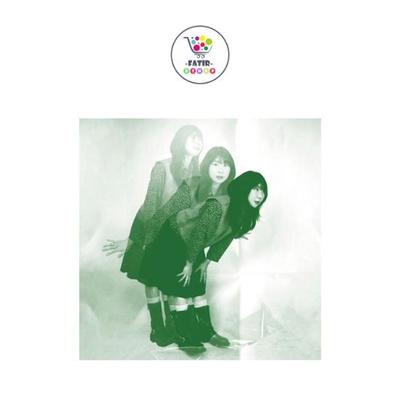 SONGBEE EP Album 5