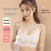 MODENGYUNMA Hands-Free Wireless Pumping & Nursing Bra
