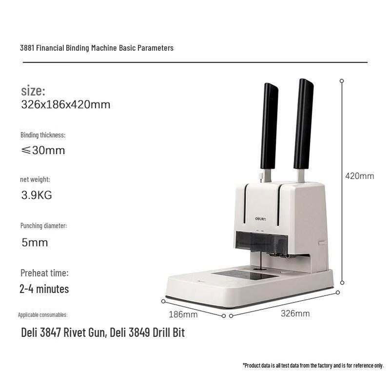 Deli 3881 Financial Document Binding Machine CN Plug (adapter Included)