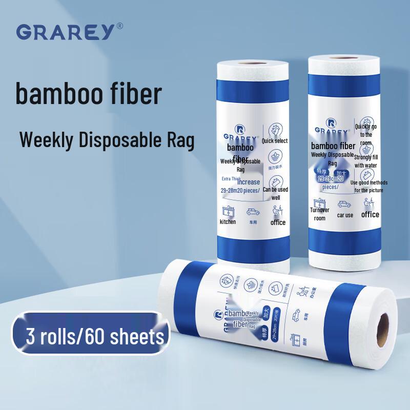 GRAREY Bamboo Fiber Disposable Kitchen Wipes