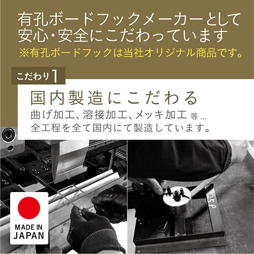 Perforated board tissue box holder 150x55 [1 piece]