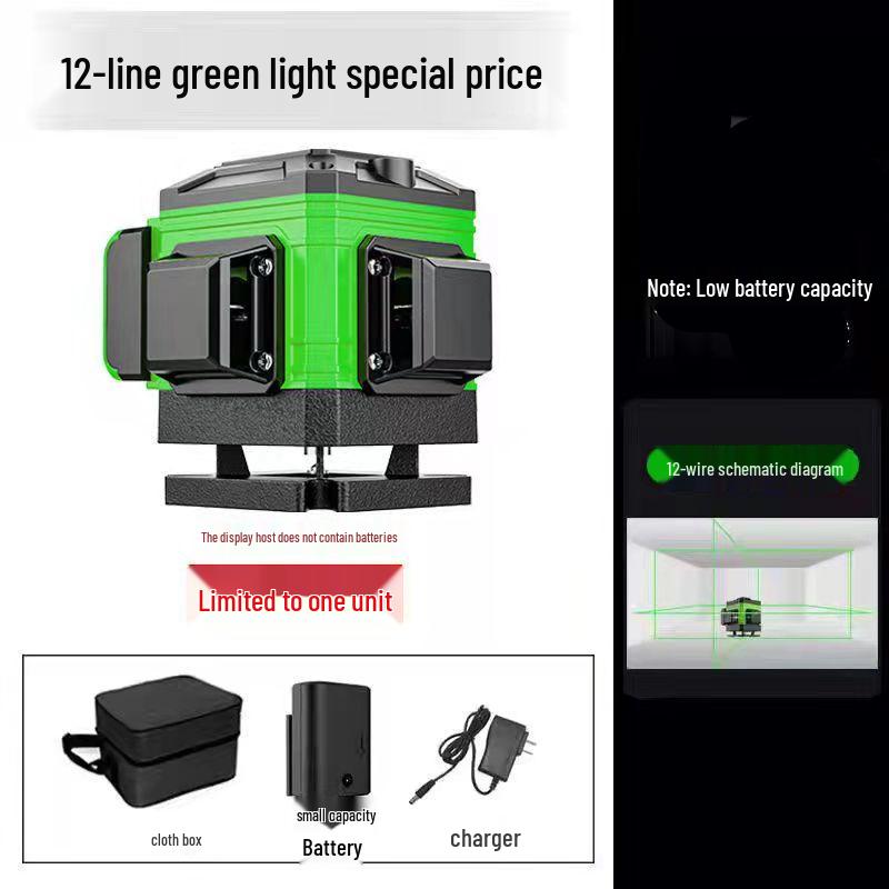 12-Line Green Laser Level: High-Precision, Strong Light, Automatic Wall/Floor-Sticking Instrument