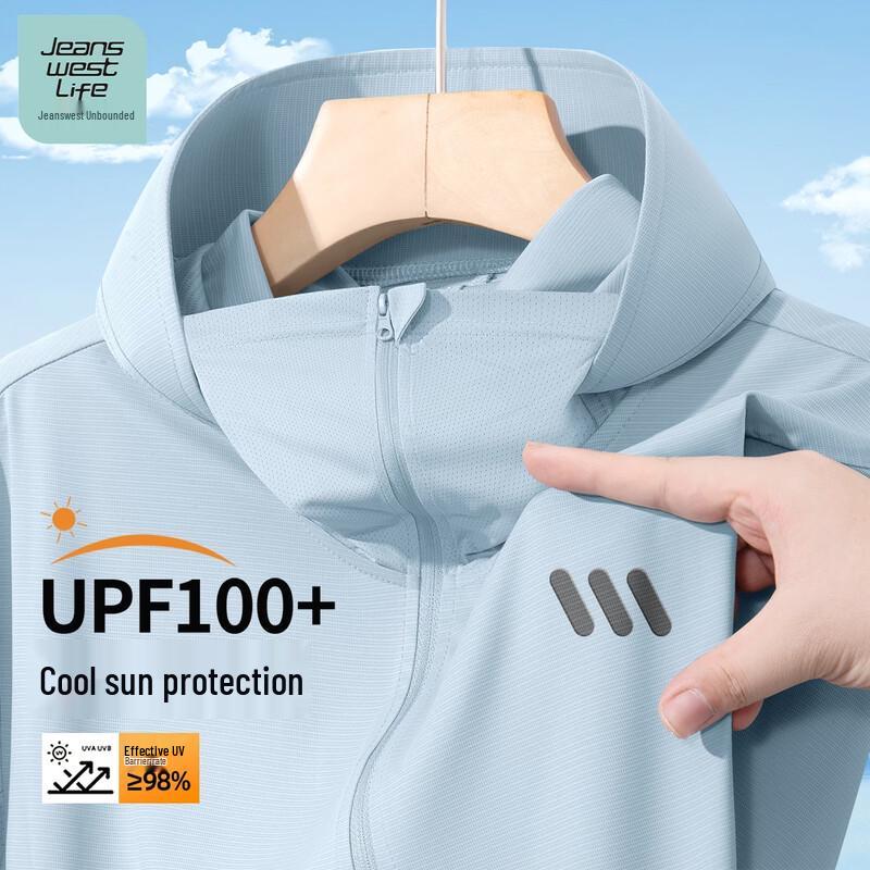 JEANSWEST LIFE Men s Hooded UV Protection Sun Shirt L