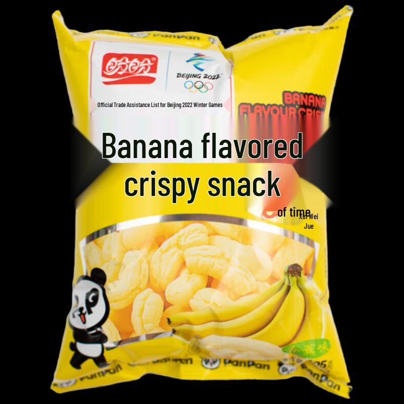 Panpan Banana Flavored Crispy Wheat Blocks