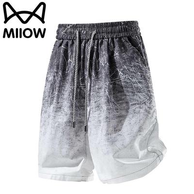 Men's Lightweight Breathable Sports Shorts
