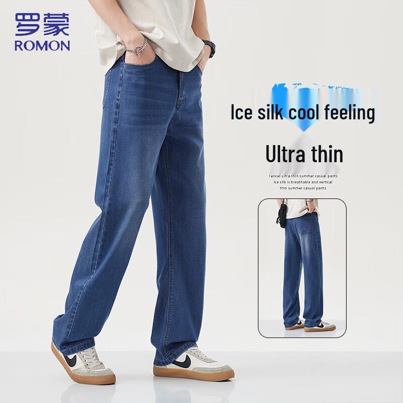 Romon Men's Tencel Blend Loose Straight Lightweight Jeans