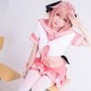 SBluuCosplay Fate Apocrypha Rider Astolfo Cosplay for Men JK School Uniform Sailor Suit  Women Outfit Anime Halloween Costume
