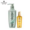 Schwarzkopf Hydro-Oil Source & Gold Nourishing Hair Care Set