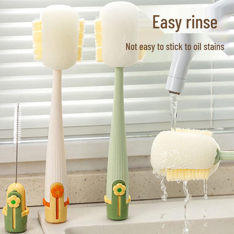 Huabeisen 5-in-1 Long Handle Sponge Bottle & Cup Cleaning Brush