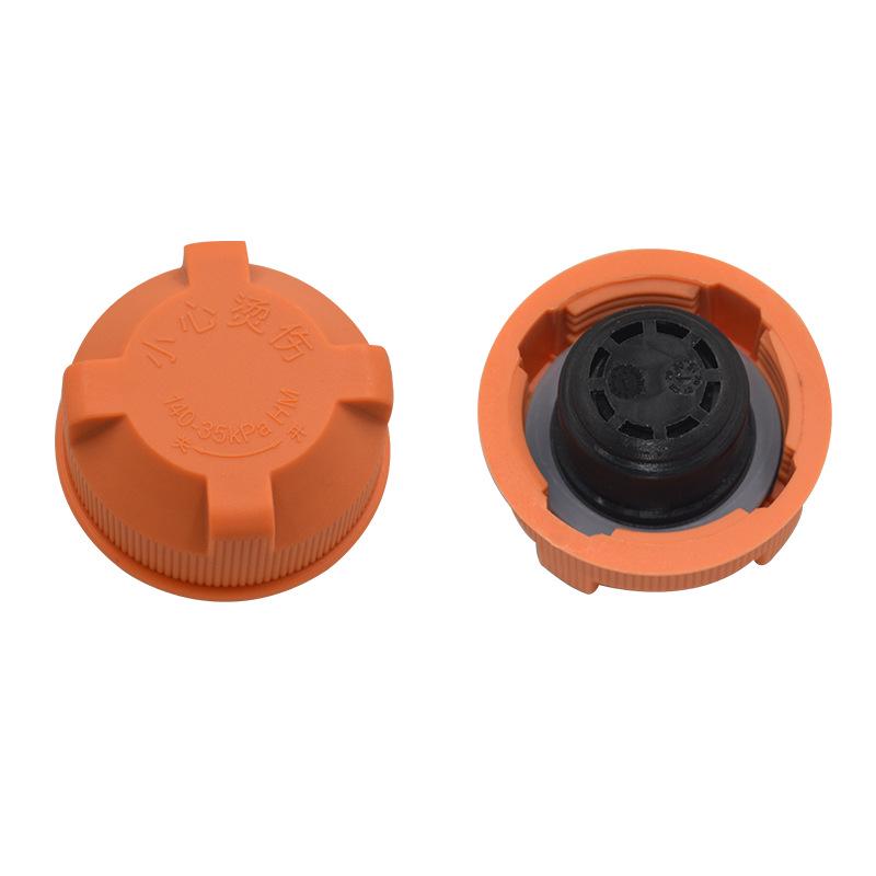 Trumpchi GS Series Antifreeze Expansion Tank Cap