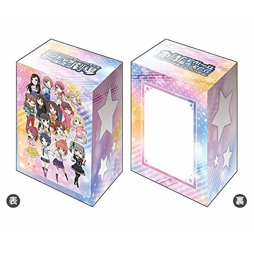 Bushiroad Deck Holder Collection V2 Vol.822 "The Idolmaster Cinderella Girls Theater