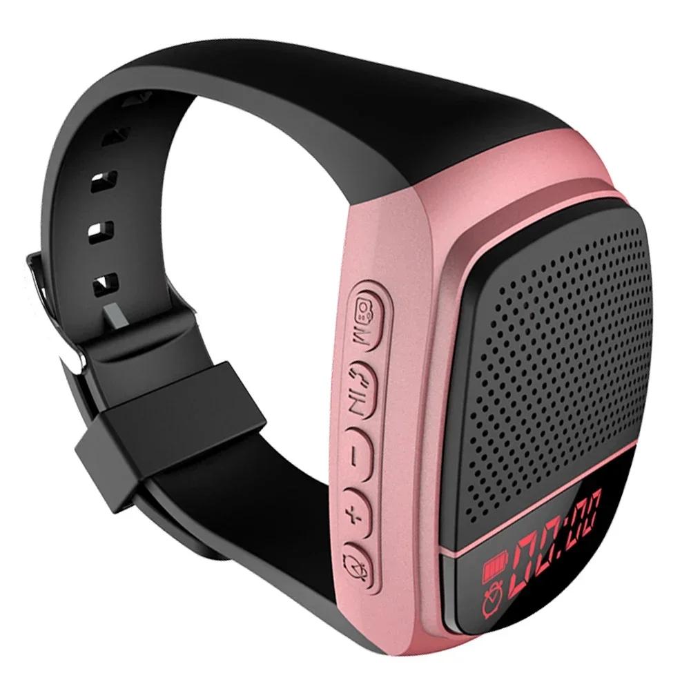 

B90 Wrist Watch Bluetooth Speaker USB Charging Wearable Portable Outdoor Sports Cycling Running Speaker рожевий