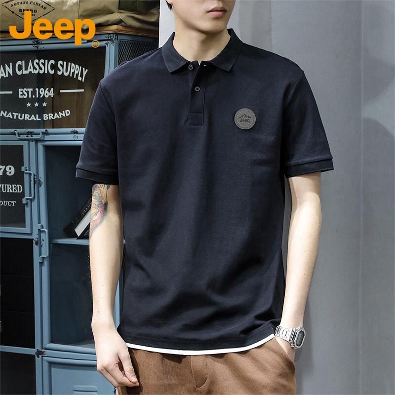 

JEEP Men s Fake Two-piece Polo T-Shirt