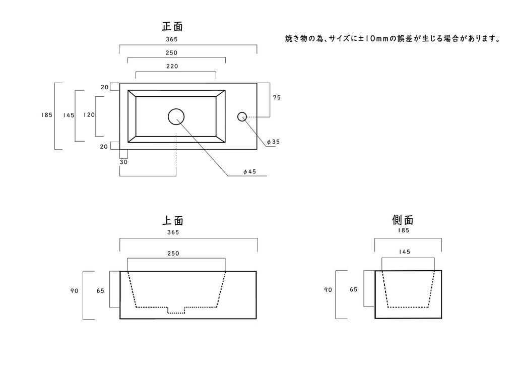 Accesorios de Desagüe de Grifo UrChoiceLtd Lavabo Lavamanos Lavado de Manos Lavado de Manos Lavado de Manos Pared Baño Lavamanos Tazón Lavamanos Occidental Mini
