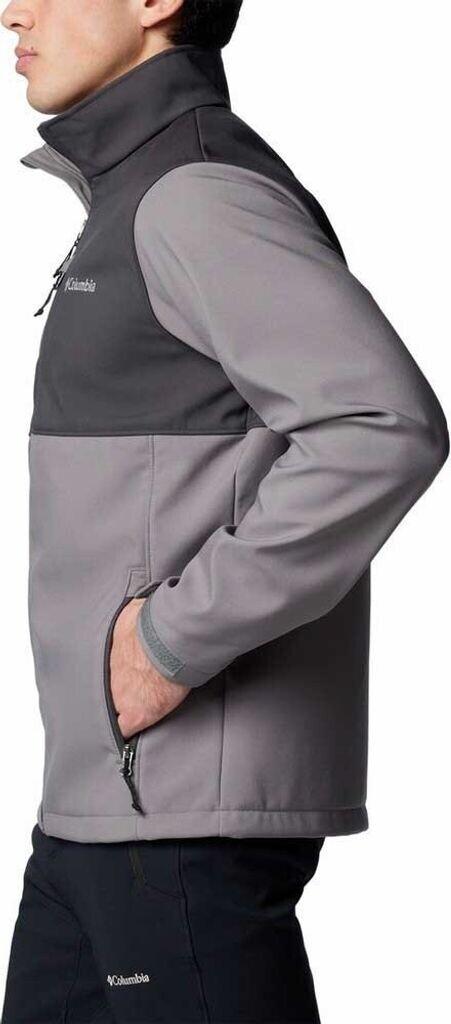 Куртка Columbia Ascender Softshell Jacket (1556534) (1556534-024) городская серая