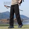 SNOWFLYING Unisex Outdoor Casual Straight-Leg Pants