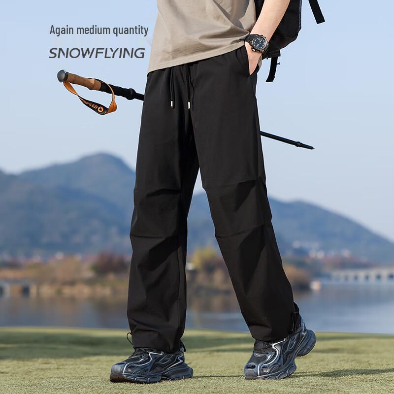 SNOWFLYING Unisex Outdoor Casual Straight-Leg Pants
