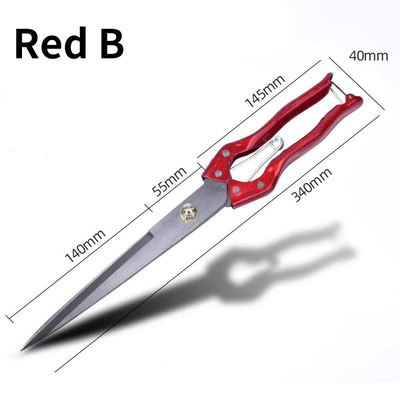 Wool Scissors High Carbon Steel Metal Scissors Multifunctional Pet Grooming Professional Work Tools Labor-saving Spring Design