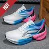 Running Shoes Marathon Carbon Board Men Sports Speciality Breathable Lightweight Women'S Comfortable Athletic Casual Sneakers