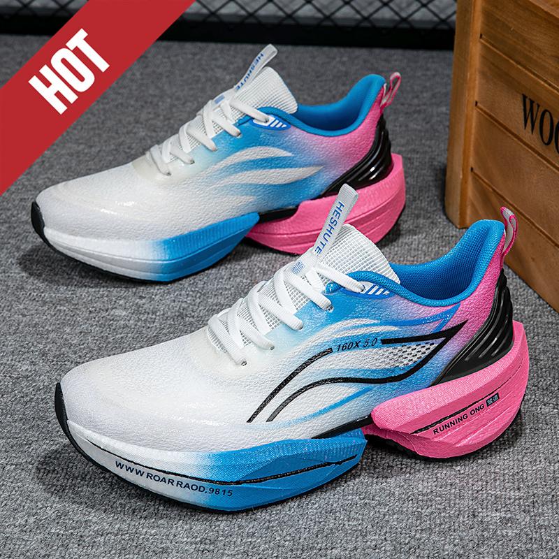 Running Shoes Marathon Carbon Board Men Sports Speciality Breathable Lightweight Women'S Comfortable Athletic Casual Sneakers