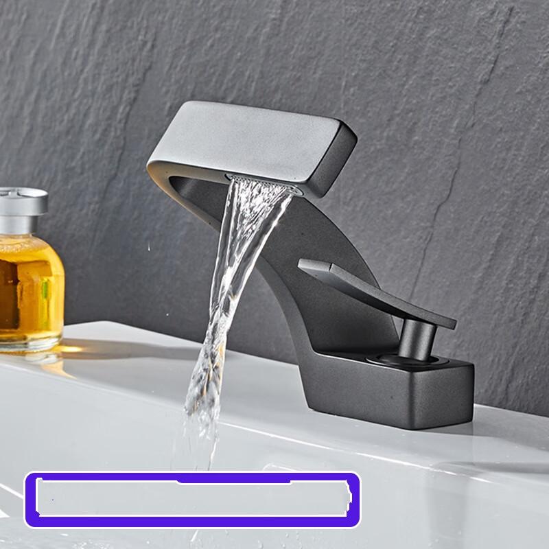 Light Luxury Waterfall Basin Faucet