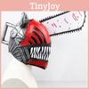 Chainsaw Man Mask Pochita Cosplay Accessories Birthday Gift Party Halloween