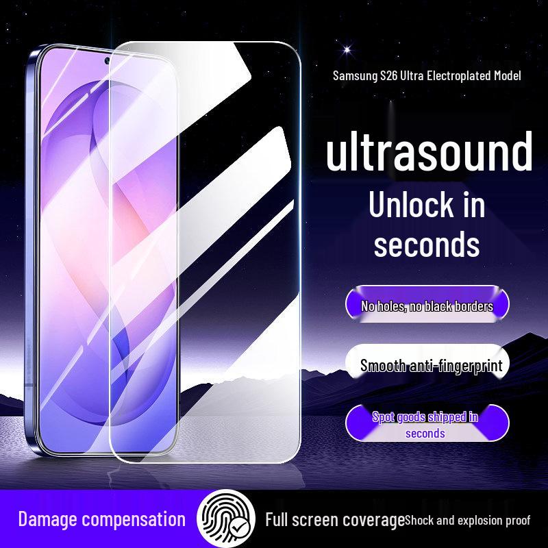 Samsung Galaxy S26 Full Screen HD Tempered Glass with Anti-Peep & Blue Light Features for S26 Ultra/S26+.
