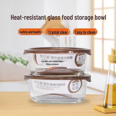 Heat-Resistant Glass Food Storage Bowl Set