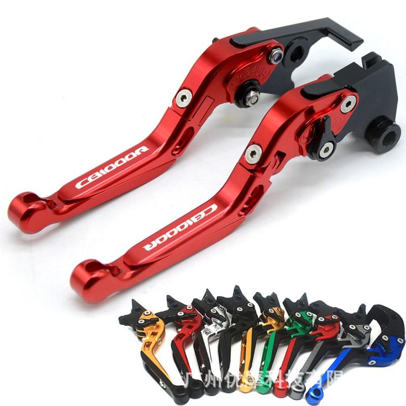 Adjustable Folding Brake Clutch Lever Honda CB1000R Motorcycle Aluminum Alloy Waterproof Wear-Resistant Multi-Color
