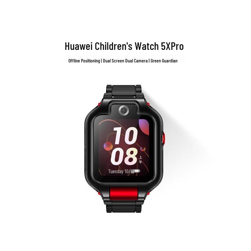 Huawei Kids Phone Watch 5X Pro (CN version)