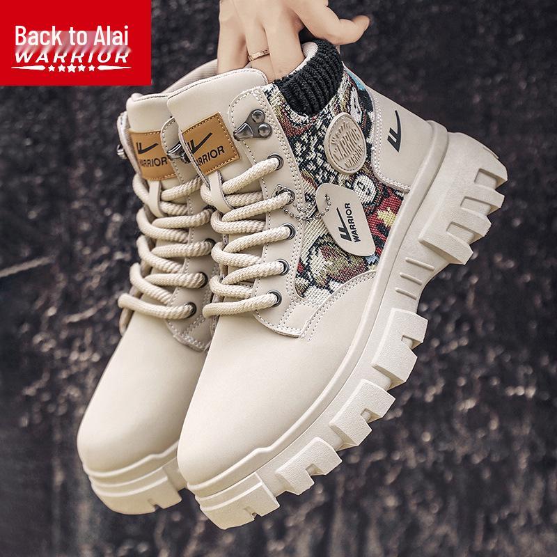 Warrior Men's Shanghai Martin Boots: Retro High-Top Skate Shoes, Aut/Winter British Workwear Style, 2025 Edition.