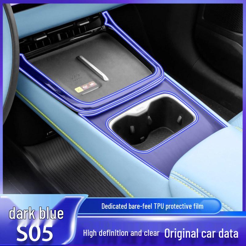 Steering Wheel & Gear Shift Protector for Changan Deepal S05 (Models 24-26)